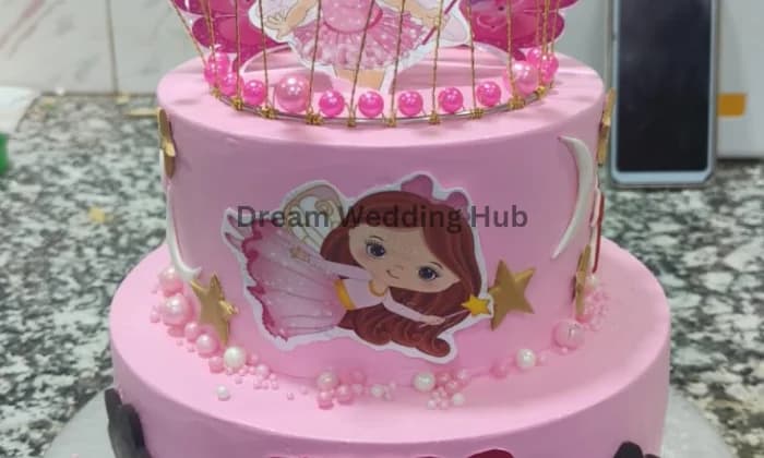 Kanha Bakery Kanha Bakery