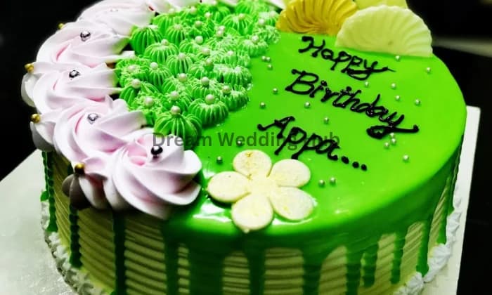 Bite The Cake Bite The Cake