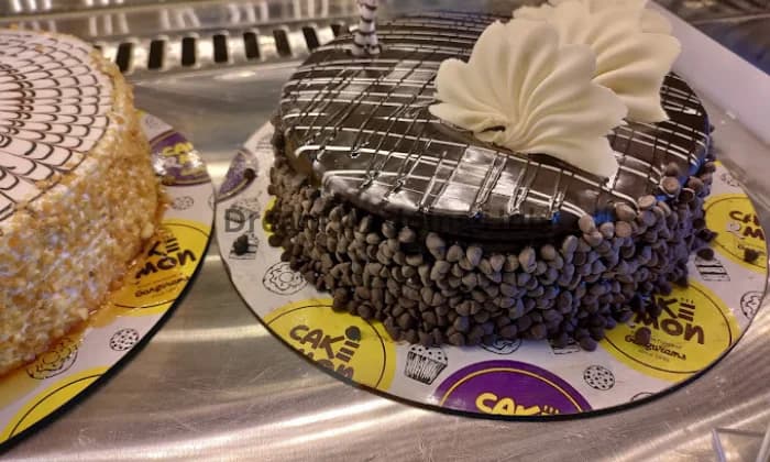 CAKE R MON Chinsurah CAKE R MON Chinsurah