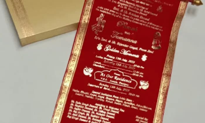 Nautiyal Printers Best Wedding Card Nautiyal Printers Best Wedding Card