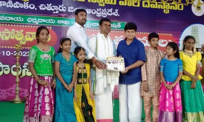 Varna Music Academy Varna Music Academy