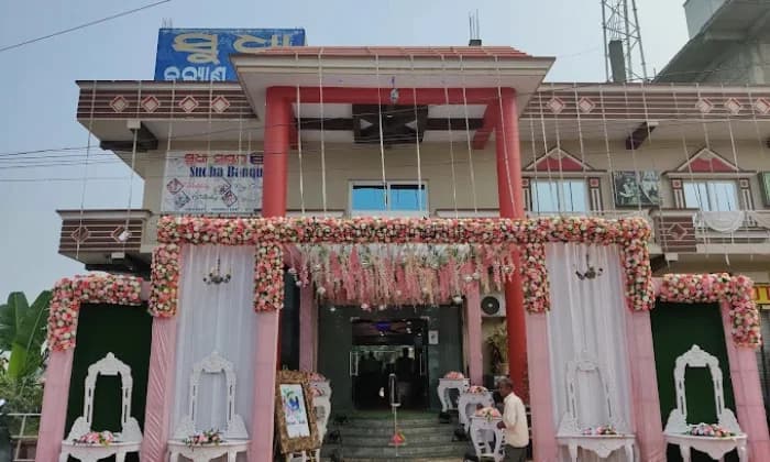 SUDHA Banquet SUDHA Banquet