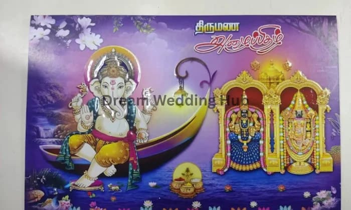 Miracle Wedding Cards Miracle Wedding Cards