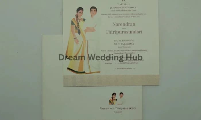 Lakshmi Cottage Industry Lakshmi Cottage Industry