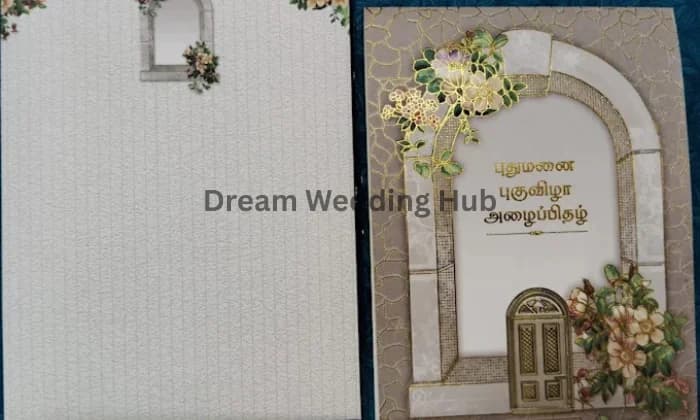 Yogamaaya Wedding Cards Yogamaaya Wedding Cards