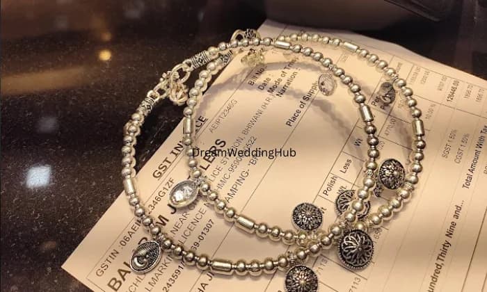 EMAR Mahal EMAR Mahal