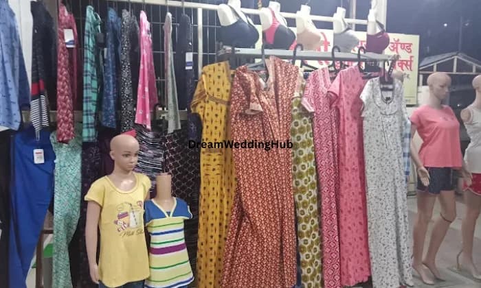 Sabri Boutique Ladies tailor Sabri Boutique Ladies tailor