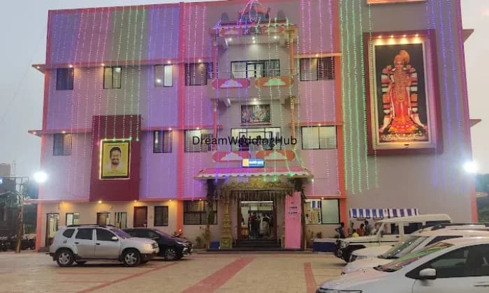 Kothai Nachiyar Thirumana Mandabam Kothai Nachiyar Thirumana Mandabam