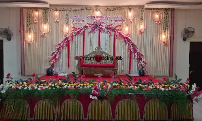 Akilandeswari Kalyana Mahaal AC Hall Akilandeswari Kalyana Mahaal AC Hall