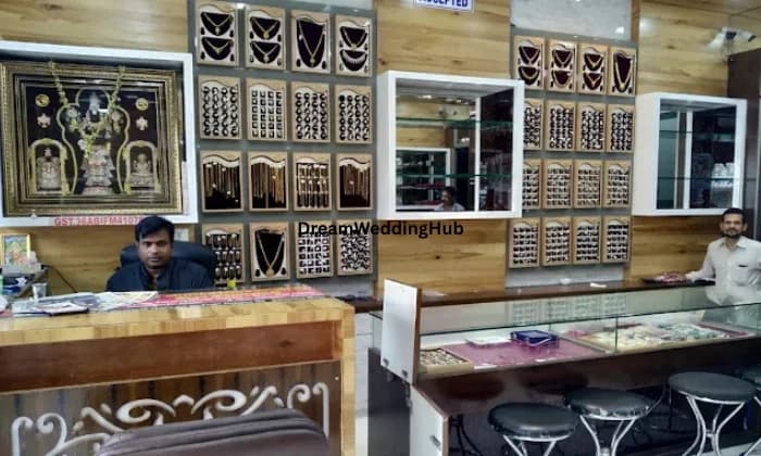 Sri Venkataramana Jewellers Sri Venkataramana Jewellers