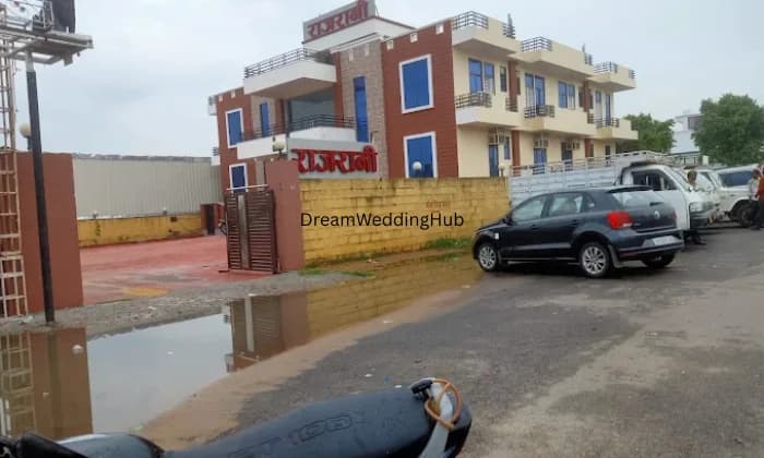 Hotel Rajrani Hotel Rajrani