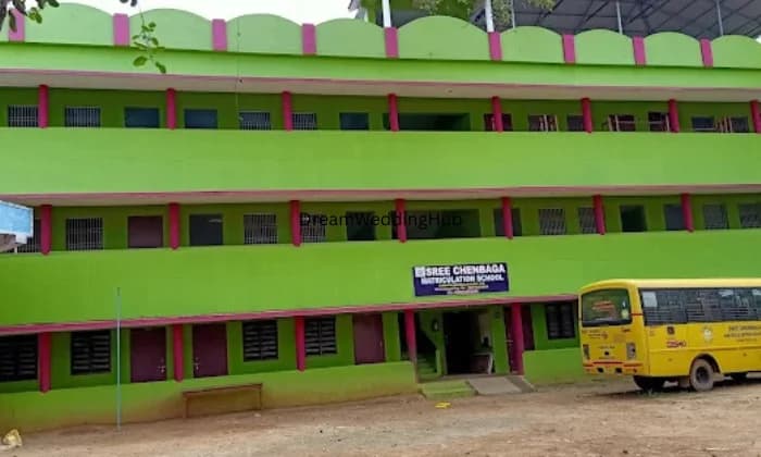 Sri Shenbagavalli Mahal Sri Shenbagavalli Mahal