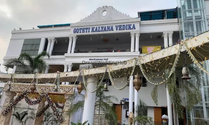 Goteti Kalyana Vedika Goteti Kalyana Vedika