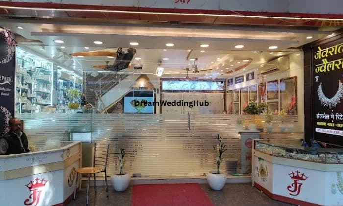 Jewrat Jewellers Jewrat Jewellers