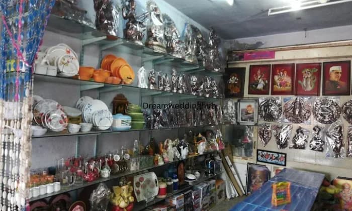 Ganesh Gifts Novelties Ganesh Gifts Novelties