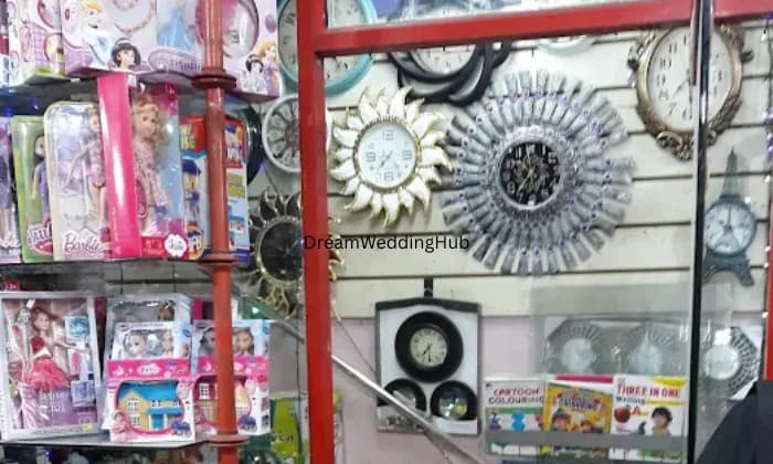 Gifts More Gifts More