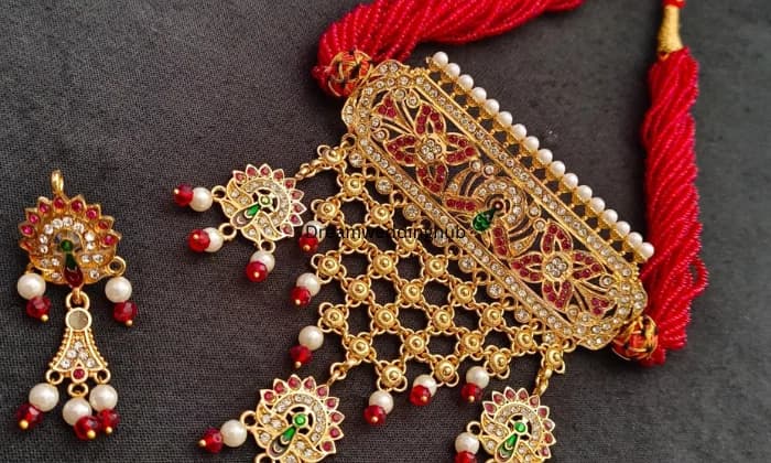 RRR Jewellers RRR Jewellers