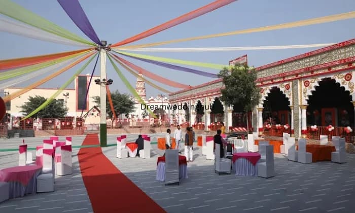 Radha Rani Party Hall Radha Rani Party Hall