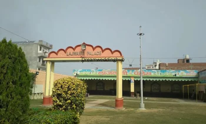 Lajwanti Palace Lajwanti Palace