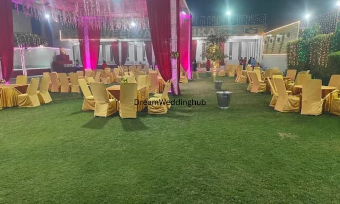 Veervati Vatika Veervati Vatika