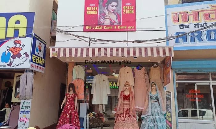 KAURA LEHNGA HOUSE KAURA LEHNGA HOUSE