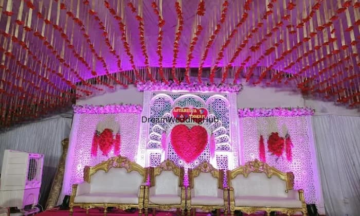 Shyam Open Ground Shyam Open Ground