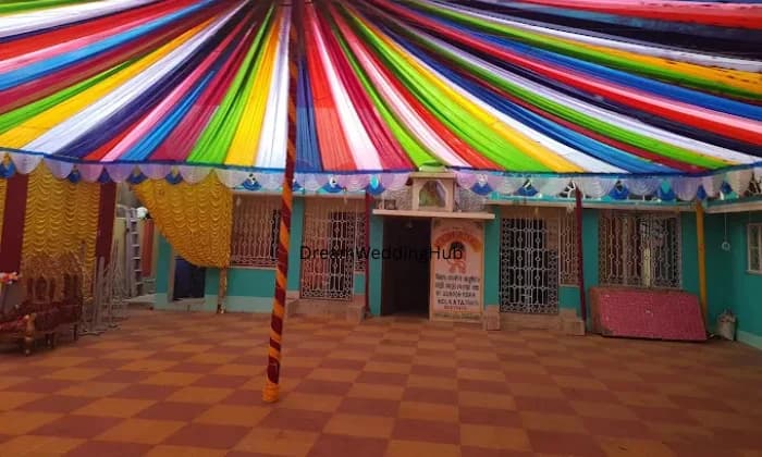 Nath Community Hall Nath Community Hall