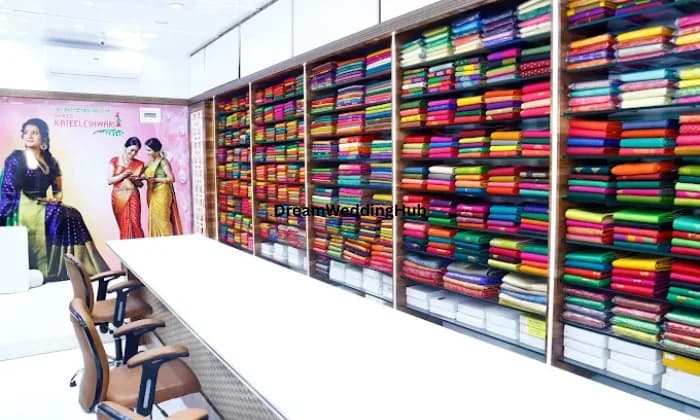 Shree Kateeleshwari Sarees Shree Kateeleshwari Sarees