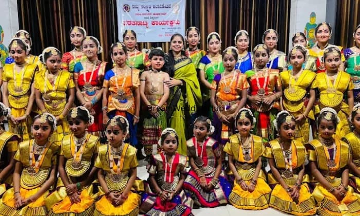 Natya Samskruthi Kalanikethana Natya Samskruthi Kalanikethana