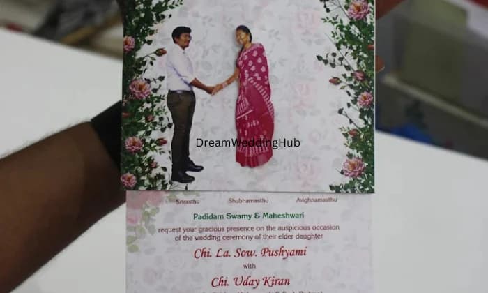 Srirasthu Wedding Cards eluru Srirasthu Wedding Cards eluru