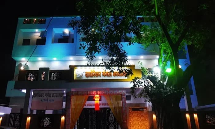 Daporekar Mangal Karyalay jalgaon Daporekar Mangal Karyalay jalgaon