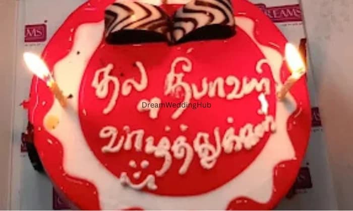 The Creams The Creams