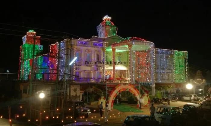 VNS Kalyana Mantapa VNS Kalyana Mantapa