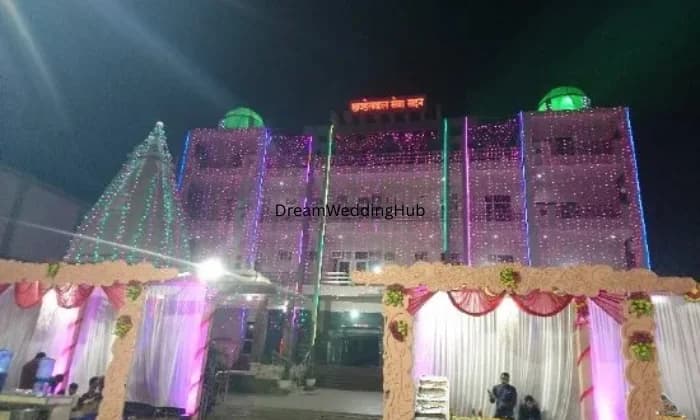 Khandelwal Sewa Sadan Khandelwal Sewa Sadan