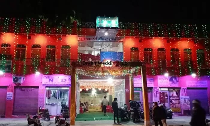 Brijwasi Guest House Brijwasi Guest House