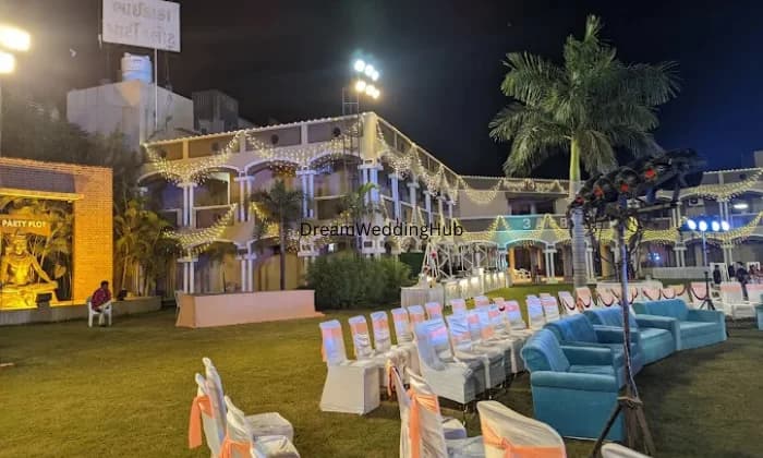 Bhaikaka Party Plot Bhaikaka Party Plot